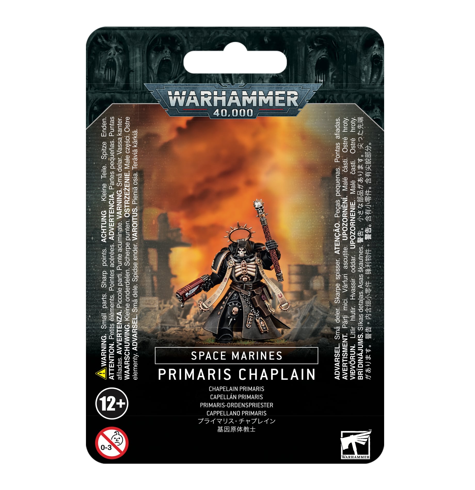 Space Marines Primaris Chaplain