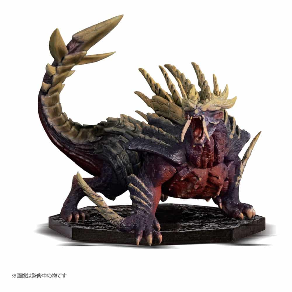 Monster Hunter Magnamalo (Enraged)