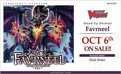 Cardfight!! Vanguard Special Series Stand Up Deckset Favrneel